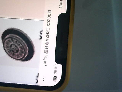 115543325.jpg