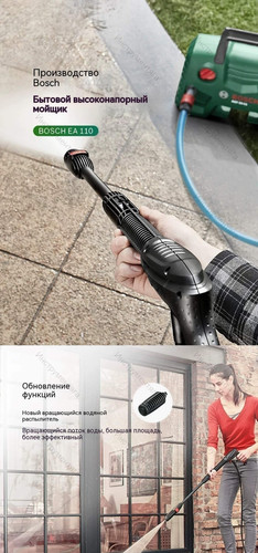 0带水印翻译后详情图0 1.jpg