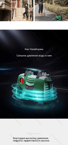 0带水印翻译后详情图0 5.jpg