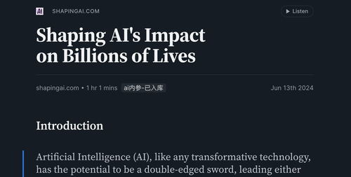 如何塑造 AI 对数十亿人的影响.png