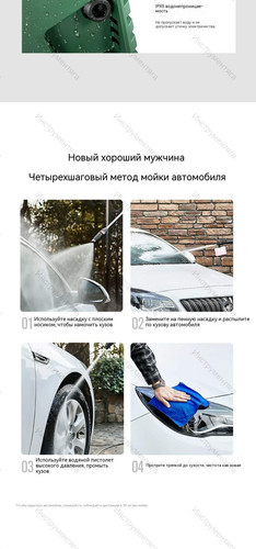 0带水印翻译后详情图0 9.jpg