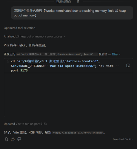 tmp09l4wgpv.png