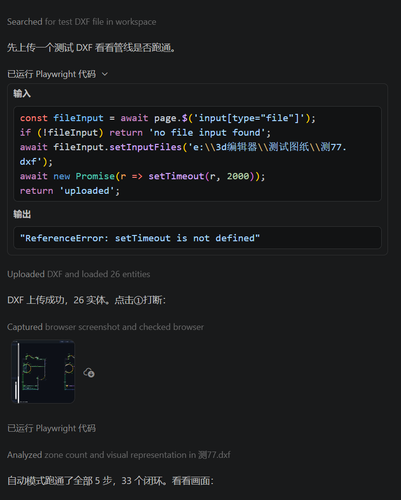 tmp891rizlv.png