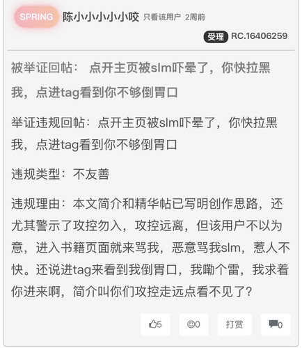 IMG 0754.jpg