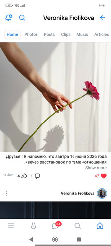 1000010327.jpg