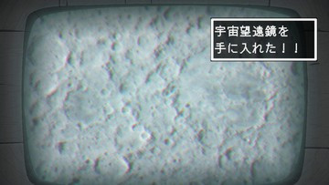screenshot thumb.1