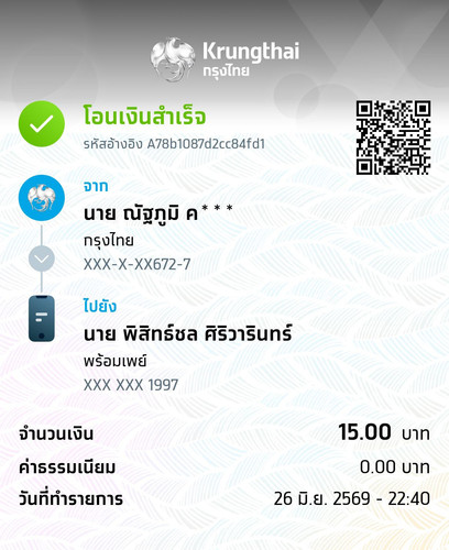 83a8838f1eee.1