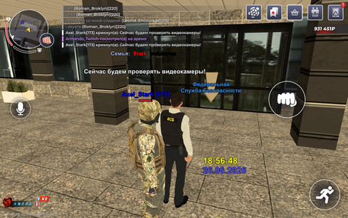 Screenshot 20260626 185650 com.br.top.jpg