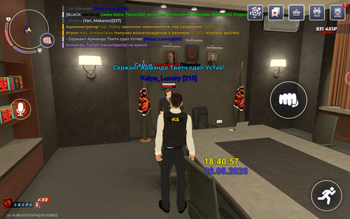 Screenshot 20260626 184058 com.br.top.jpg