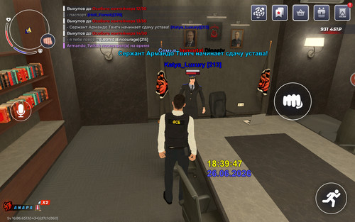 Screenshot 20260626 183949 com.br.top.jpg