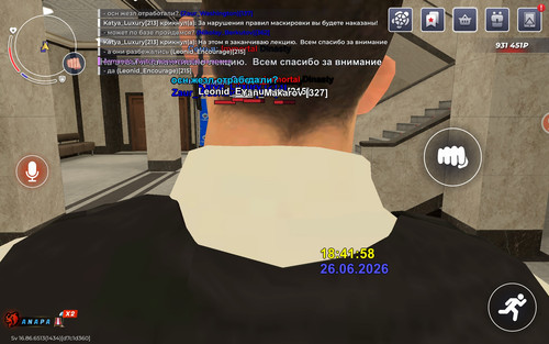 Screenshot 20260626 184159 com.br.top.jpg