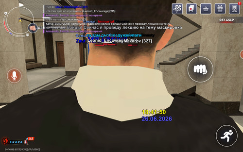 Screenshot 20260626 184151 com.br.top.jpg