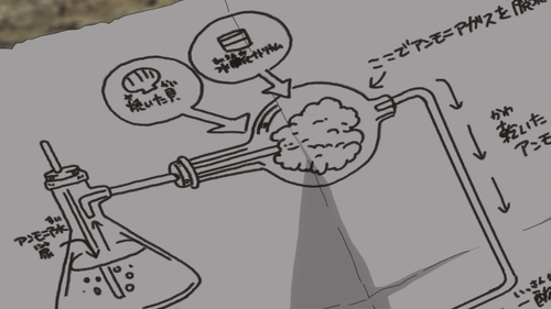 screenshot full.2