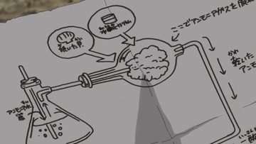 screenshot thumb.1