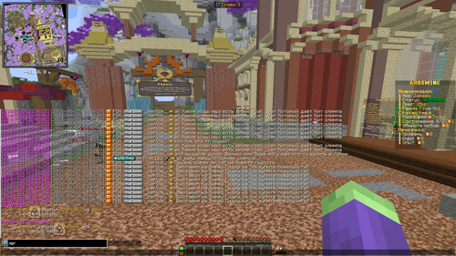 Minecraft Screenshot 2026.06.26 23.07.53.81.png