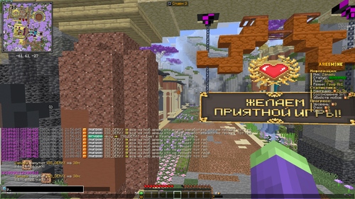Minecraft Screenshot 2026.06.26 23.09.04.90.png
