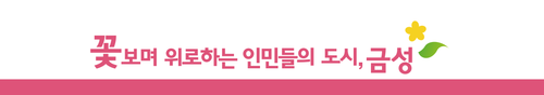 제목 없음 1.png