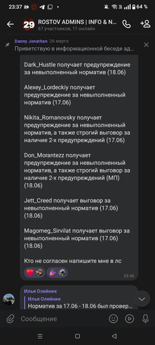 1000014920.png