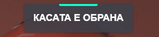 FiveM GTAProcess OWt5WkOL16.png