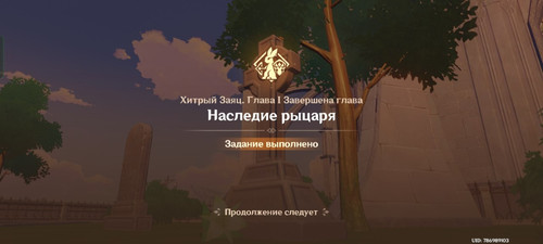 file 27213.jpg