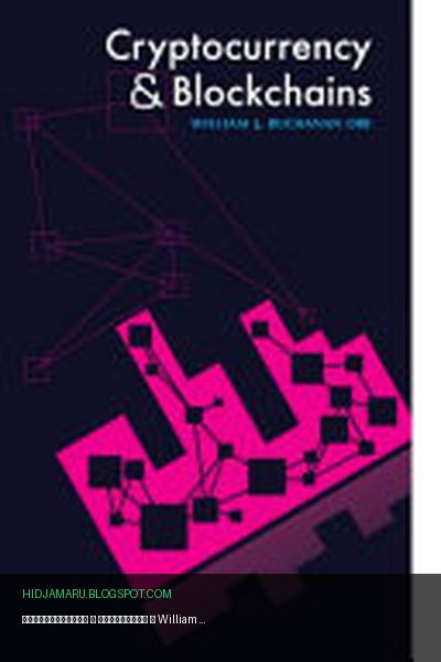 Обложка книги «Криптовалюта и блокчейны» - William J. Buchanan