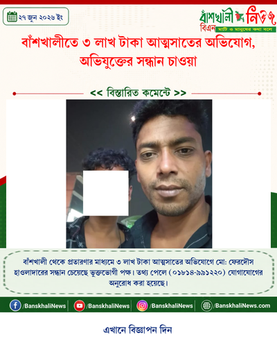 tenant 8 generated photocard 20260627005827 bplxhjt4.png
