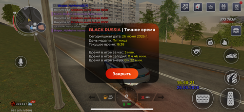 IMG 4451.png