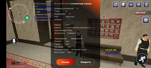 1000029034.jpg