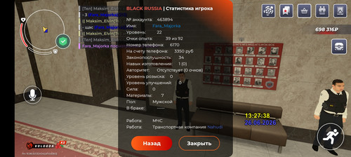 1000029035.jpg