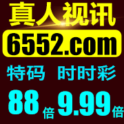 6552.gif