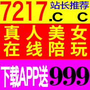 7217.gif
