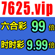 7625.gif
