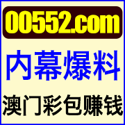 00552.gif