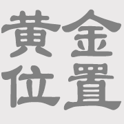 hjw.gif