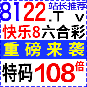 8122.gif