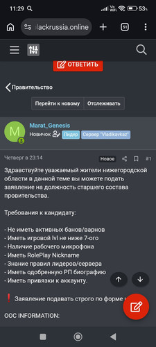 1000029840.jpg