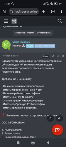 1000029838.jpg