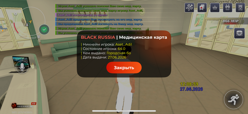 IMG 4870.png