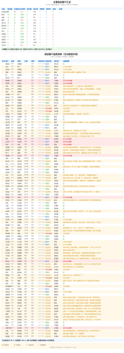 e9ce969406d8.png