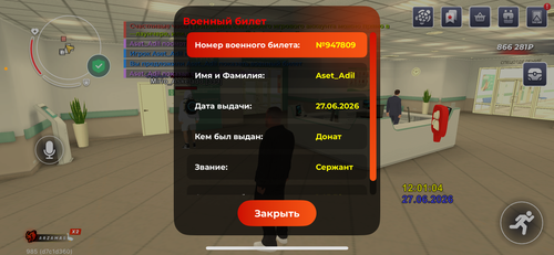 IMG 4869.png