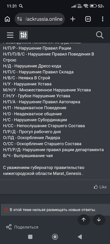 1000029843.jpg