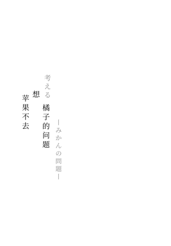 1780489587961 IMG 9209.png