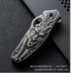 jinmingfa 0003 狼头浮雕折刀.png