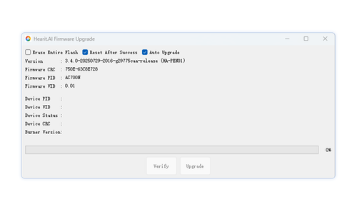 ha mic06b firmware upgrade ready.png