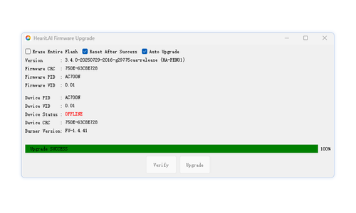 ha mic06b firmware upgrade success.png