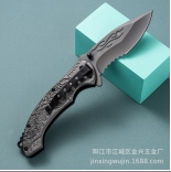 jinmingfa 0004 JH06(浮雕钢柄）.png