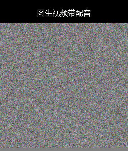upload temp 21984.png