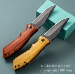 jinmingfa 0013 新款彩木折刀.png