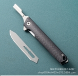 jinmingfa 0055 黑柄折叠美工小刀.png