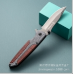 jinmingfa 0032 大步兵（3D柄）.png